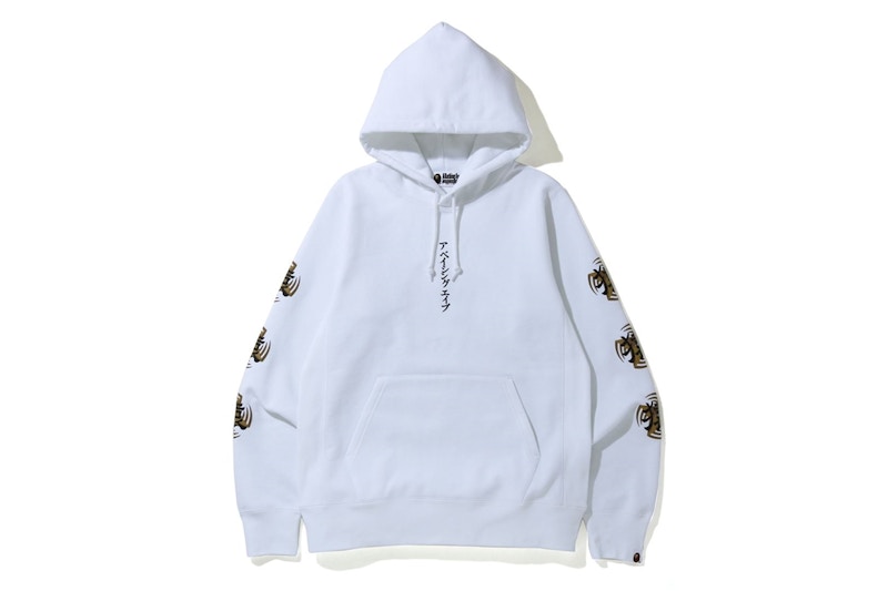 BAPE Ninja Pullover Hoodie White メンズ - SS20 - JP