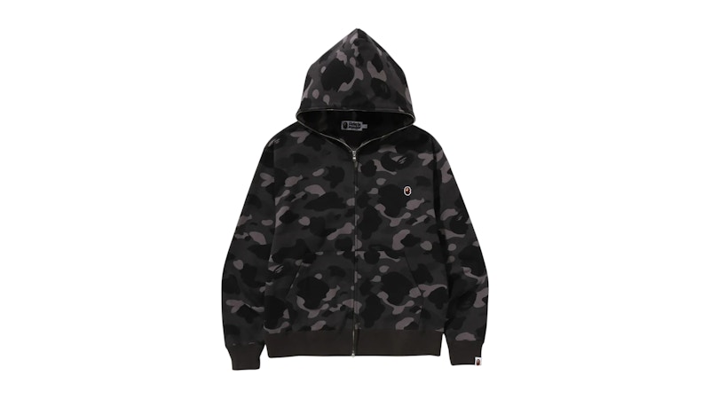 m*b様 FPOG CAMO ZIP HOODIE A BATHING APE® One Point Color Camo Cropped Full Zip Hoodie
