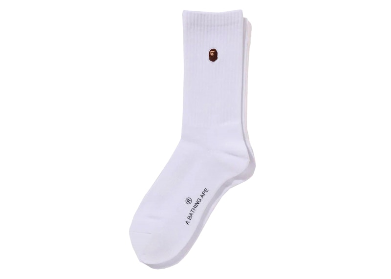 Pre-owned Bape Men's  One Point Socks In White