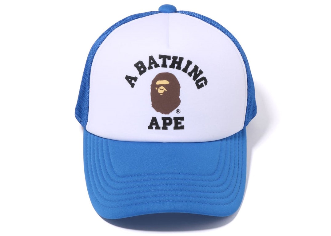Pre-owned Bape Online Exclusive College Mesh Cap Blue