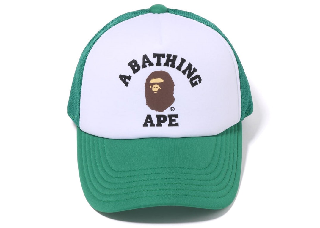 Pre-owned Bape Online Exclusive College Mesh Cap Green