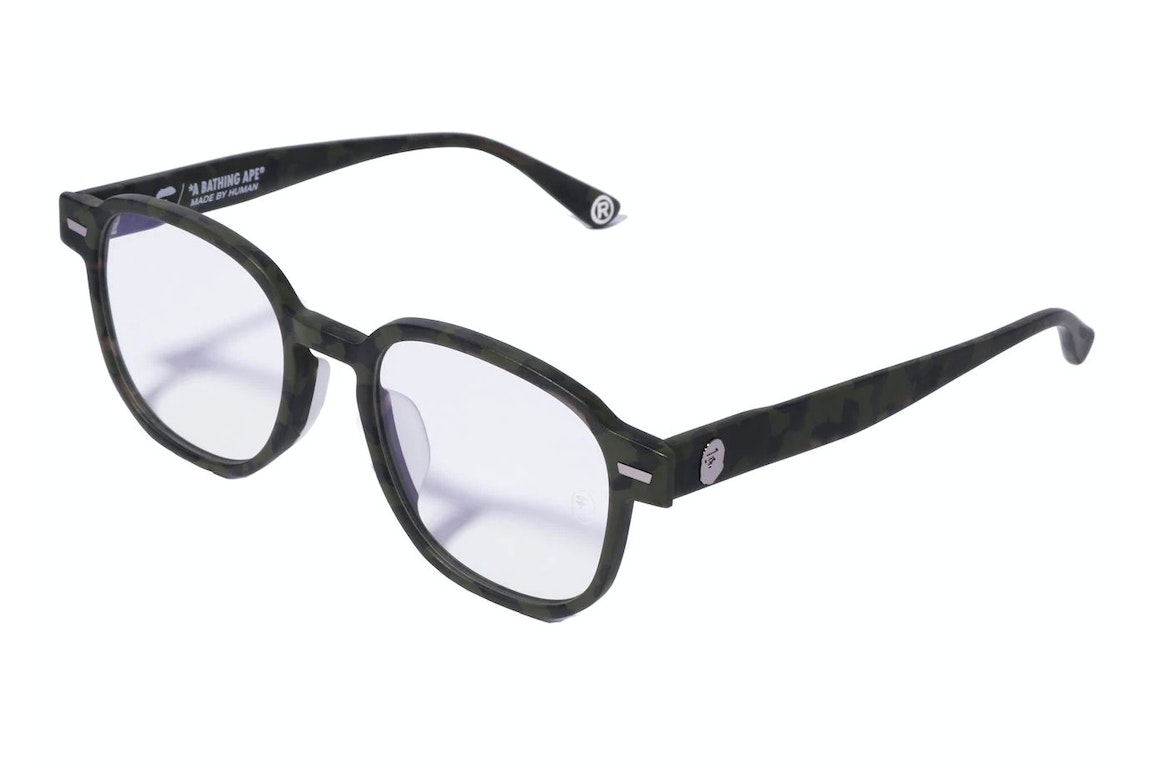 Pre-owned Bape Optical 1 Frame Sunglasses Green
