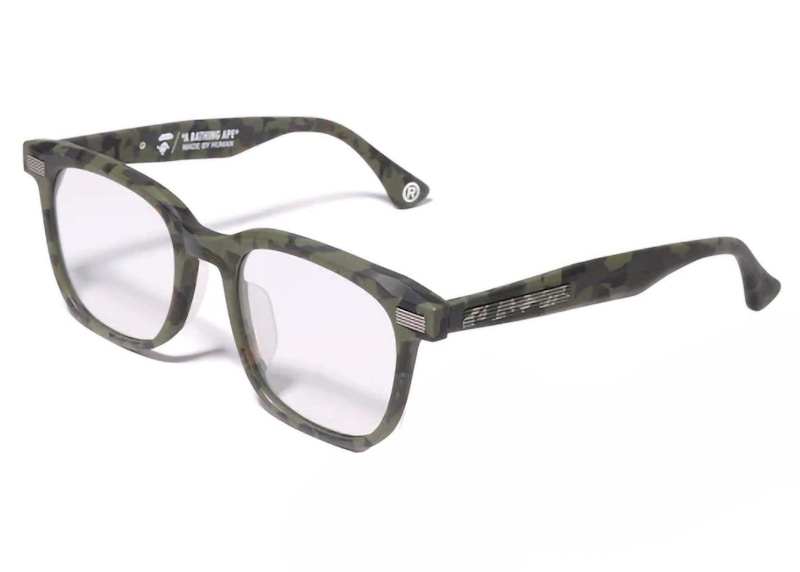 Pre-owned Bape Optical Flame 2 Glasses In Olivedrab Green