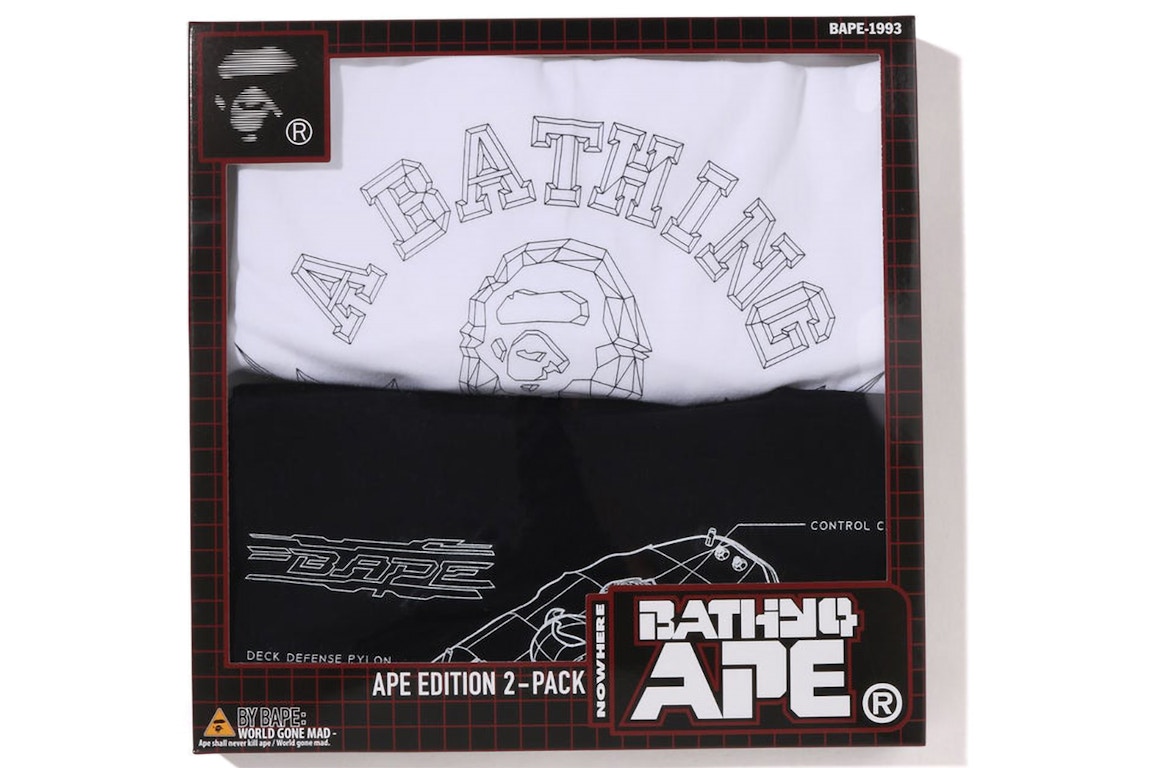 Click to view more detailed imagery on our partner's website Pre-owned Bape Package Box #2 Tee (set Of 2) Black White
