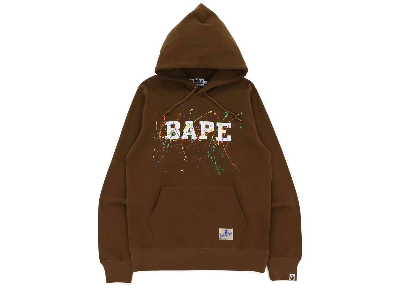Light brown bape hoodie Clearance