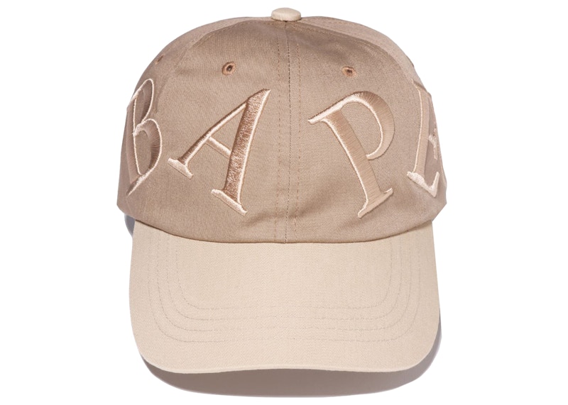 Tappo pannello BAPE (SS22) Beige