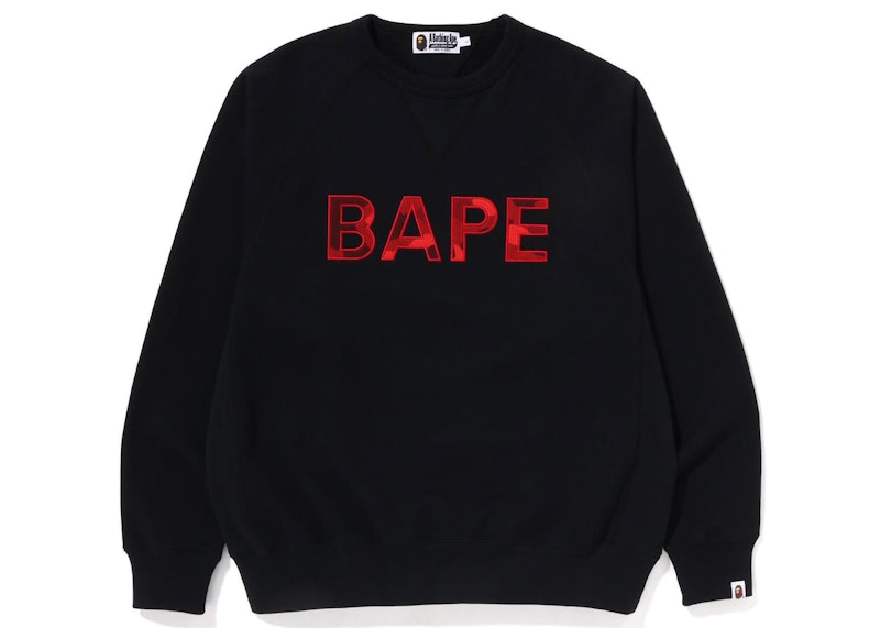 BAPE ABC Camo Patch Loose Fit Crewneck Grey Green Men's - SS23 - US