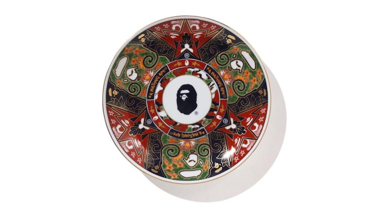 Pre-owned Bape Porcelain Ornamental Plate