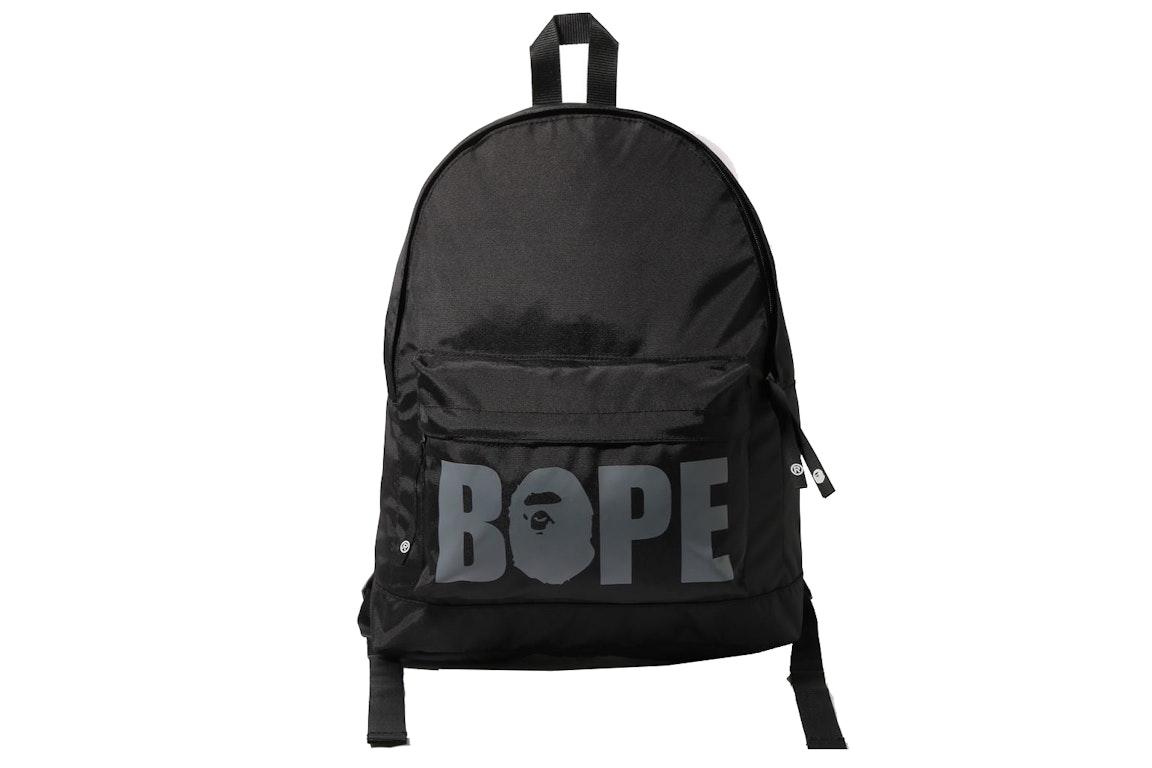 Pre-owned Bape Premium Happy New Year Bag (4 Items) Black