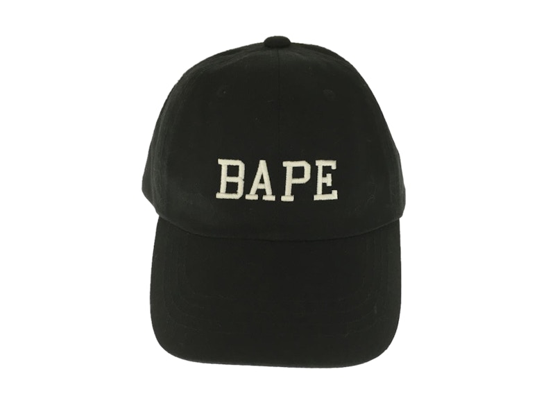 BAPE Premium Happy New Year Bag 2022 Strapback Hat Black - SS22 - US