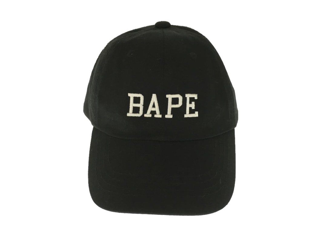 Pre-owned Bape Premium Happy New Year Bag 2022 Strapback Hat Black