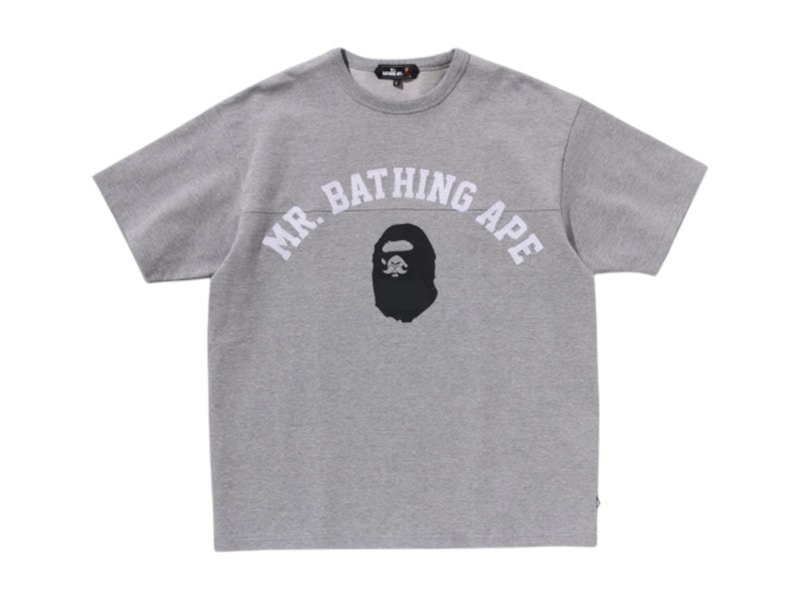 BAPE Print 8 Tee Gray