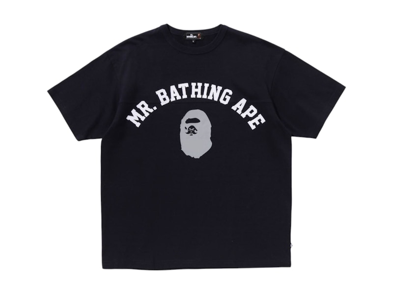 BAPE Print 8 Tee Navy