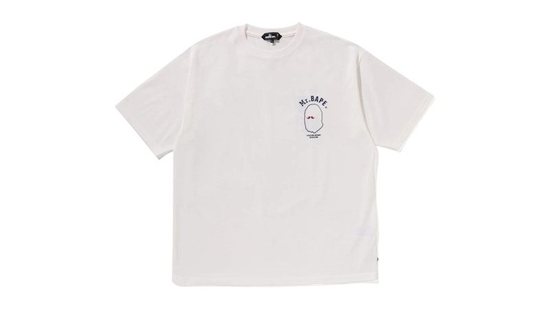BAPE Print II Tee White