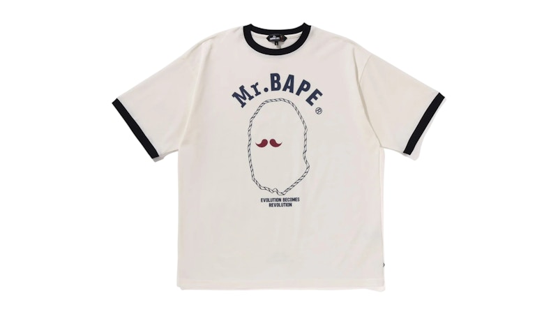 BAPE Print III Tee Ivory
