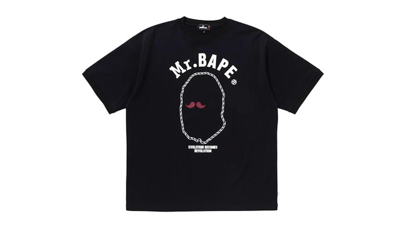 BAPE Print III Tee Navy