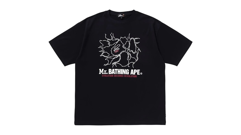 Camiseta con estampado BAPE (SS25) Azul marino