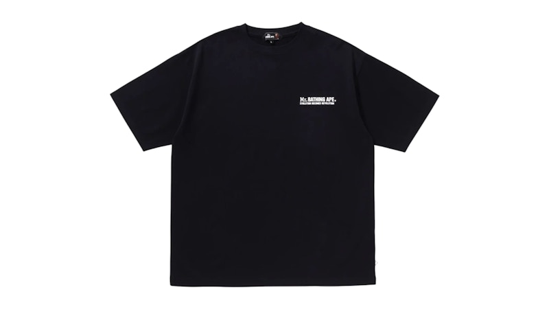 BAPE Print VI Tee Navy