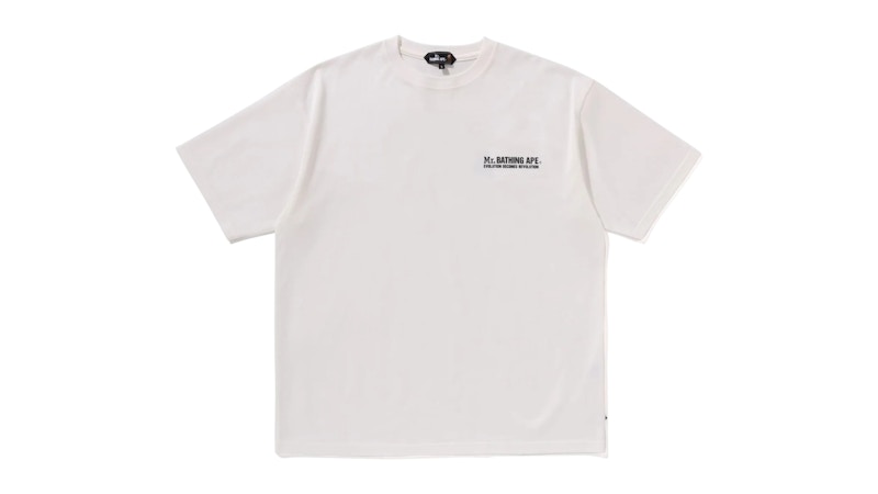 BAPE Print VI Tee White