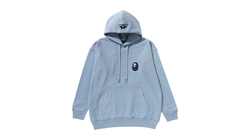 BAPE Pull Over Hoodie Sax