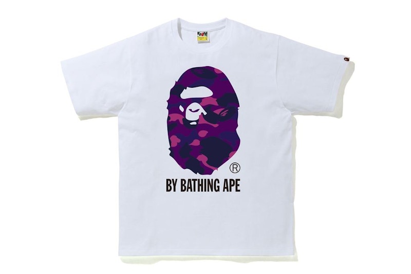 Pre-owned Bape Men's  Reflector Camo By Bathing Tee Shirt In White/purple
