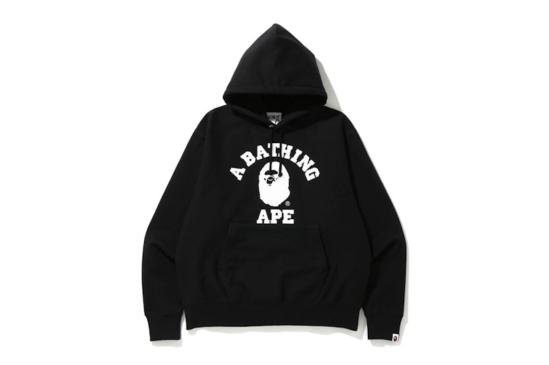 BAPE Relaxed Classic College Pullover Hoodie Black Men s SS20 US