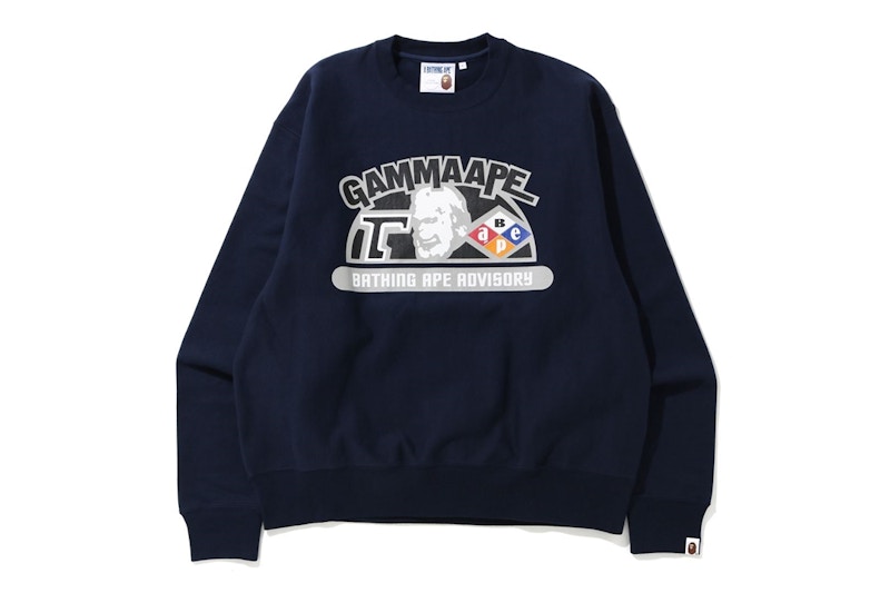 BAPE Relaxed Classic Gamma Ape Crewneck Navy Men's - SS20 - US