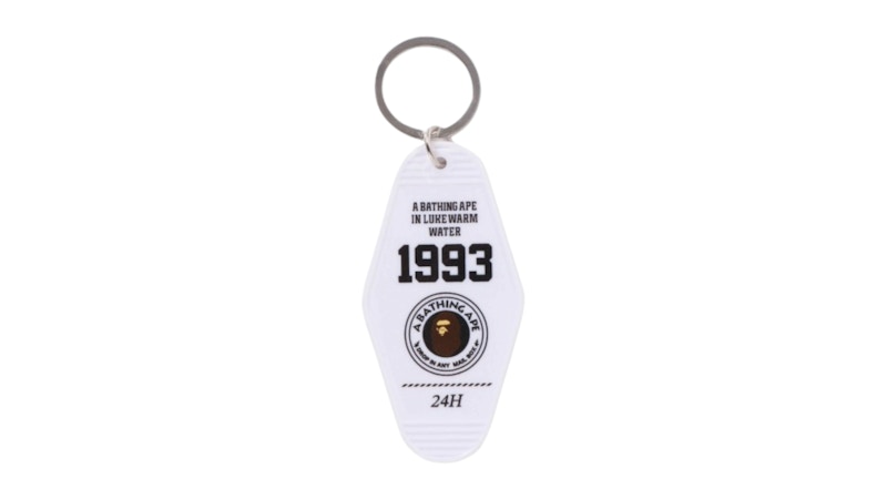 BAPE Room Keychain White