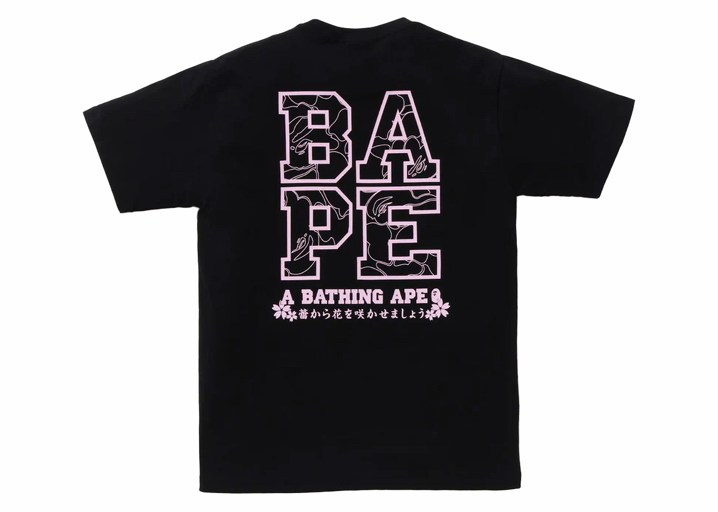 BAPE Sakura Photo Ape Head Tee (SS24) Black