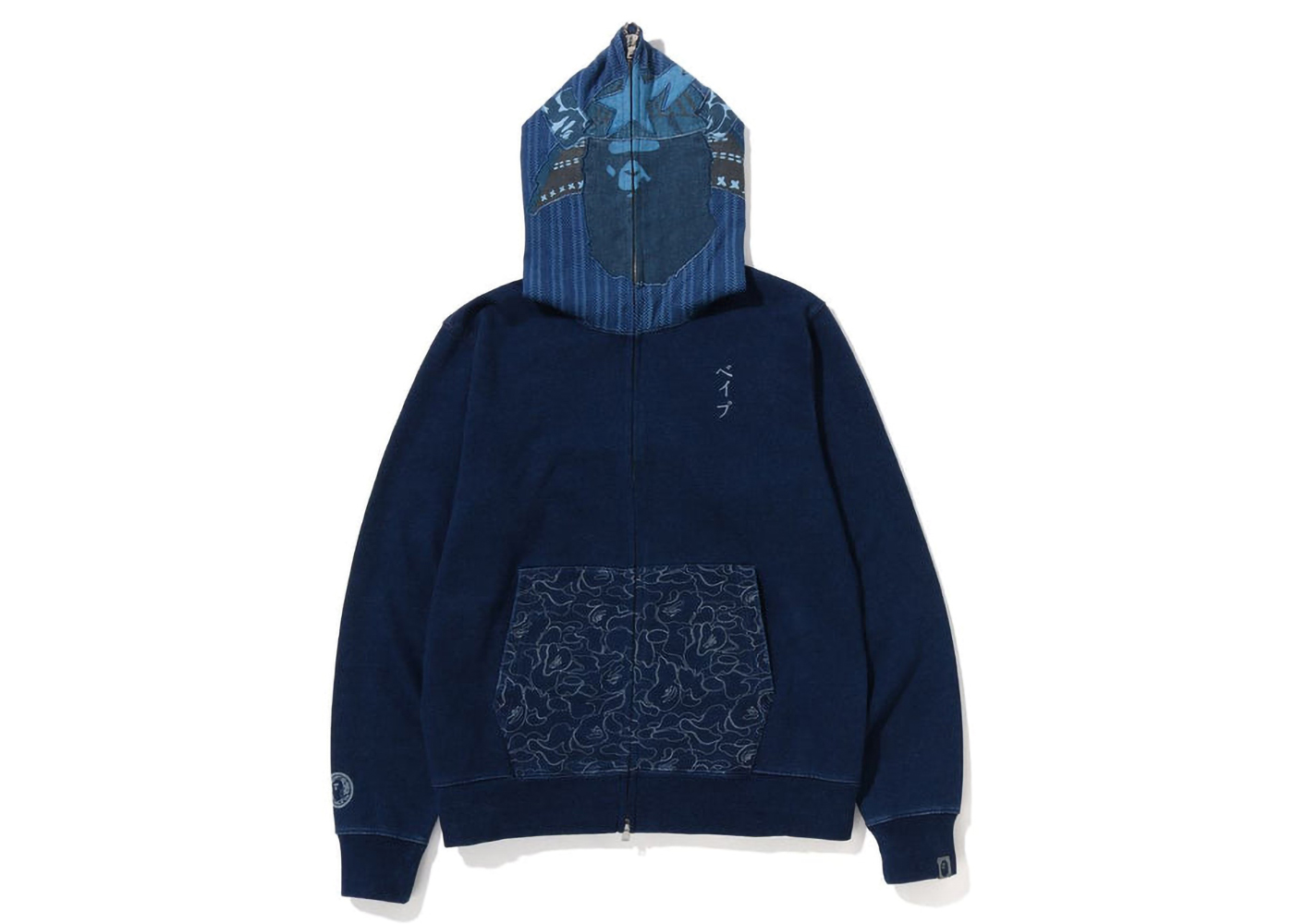 BAPE Samurai Indigo Full Zip Hoodie Indigo