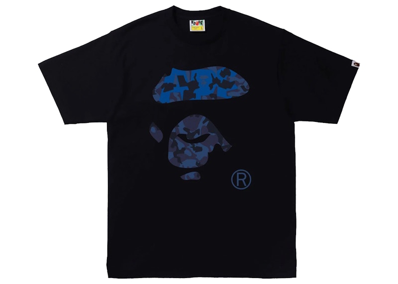 jordan dior tee