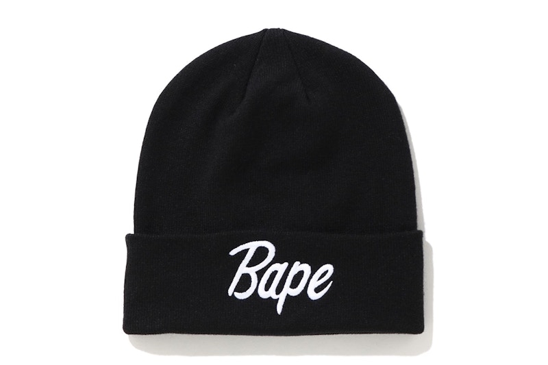 bape beanie stockx