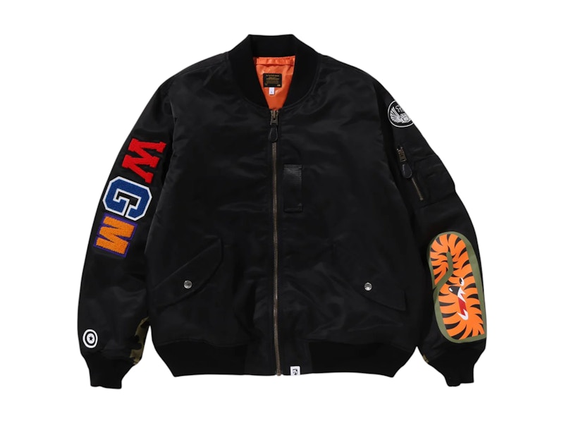 Pre-owned Bape Men's Shark Ma1 Jacket (ss25) In Black