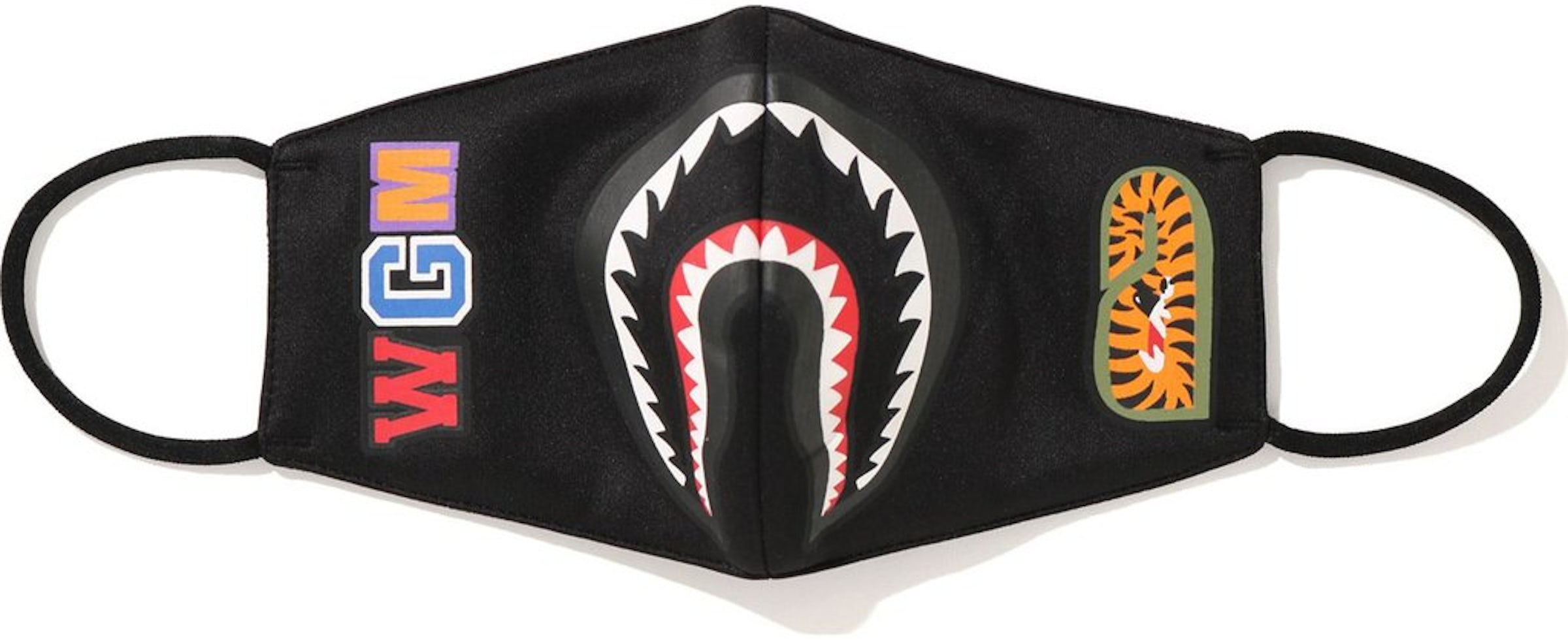 BAPE Face Mask / Cover - A Bathing Ape - Shark Mouth - Washable & Reusable