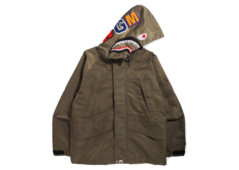 Bape hot sale parachute jacket