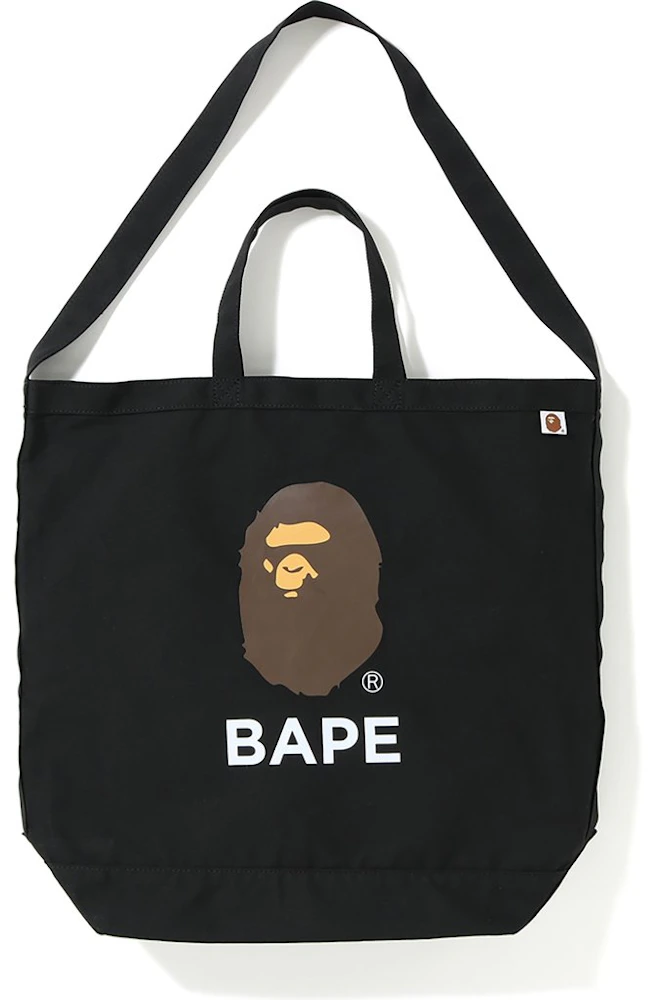 BAPE LOGO SHOULDER BAG BLACK – Bank of Hype