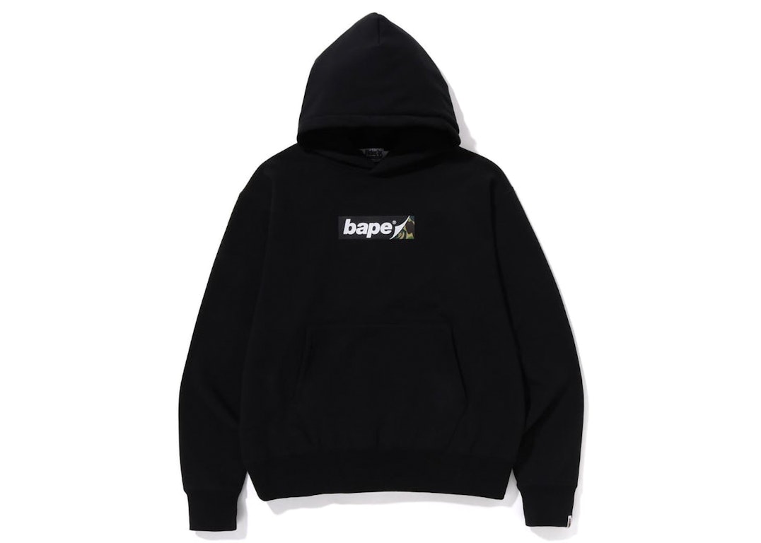 Pre-owned Bape Smooth Logo Relaxed Fit Hoodie Black