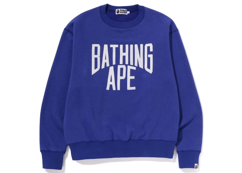 Pre-owned Bape Men's  Smooth Nyc Logo Relaxed Fit Crewneck Sweatshirt In Blue