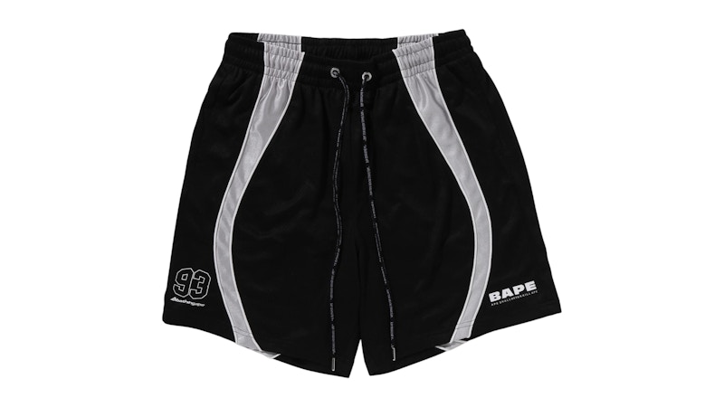 BAPE Solid Camo Jacquard Multilogo Relaxed Fit Sweat Shorts