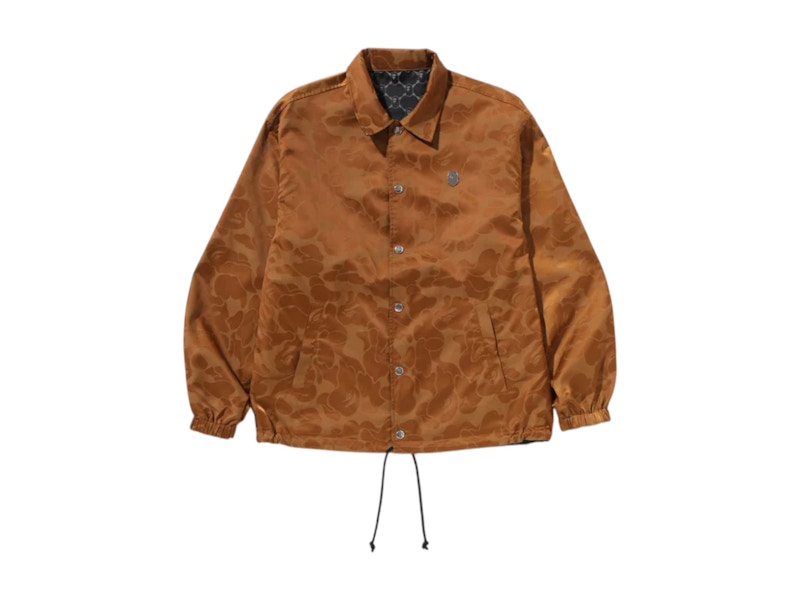 Pre-owned Bape Men's  Solid Camo Jacquard Nylon Reversible Coach Jacket In Beige