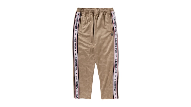 BAPE Solid Camo One Point Jogginghose mit lockerer Passform, Beige