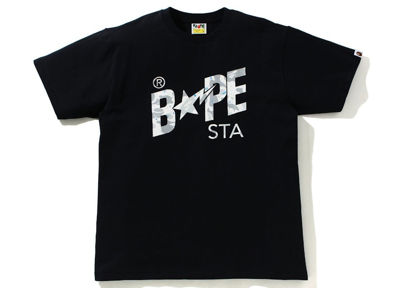 Space camo store bape shirt