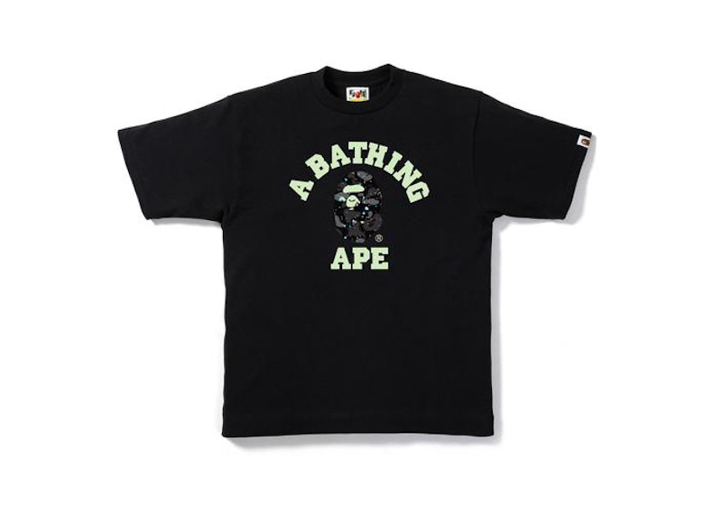 bape space camo t shirt