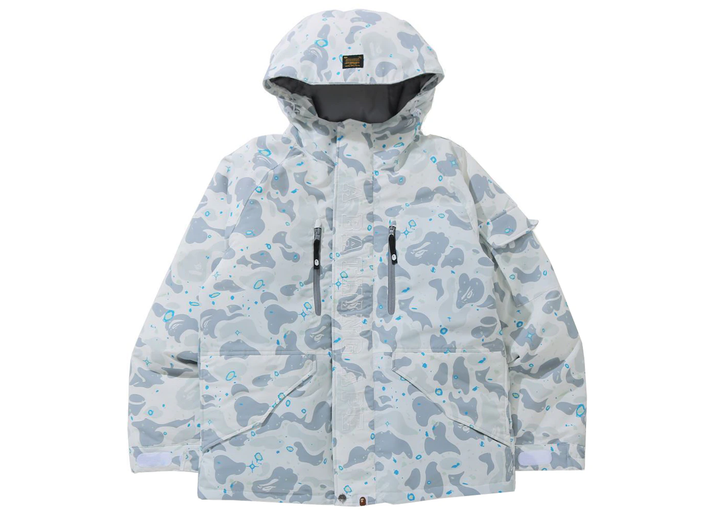 Bape Space Camo Military Loose Fit Hoodie Down Jacket White - Fw21 - Gb
