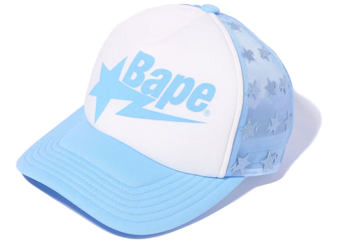 Pre-owned Bape Sta Allover Mesh Cap Blue