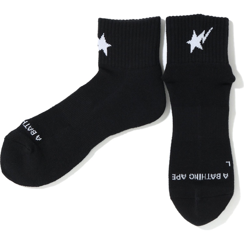 BAPE College Socks (FW19) Black