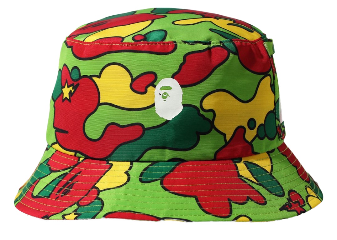 Pre-owned Bape Sta Camo Pocket Hat Multi