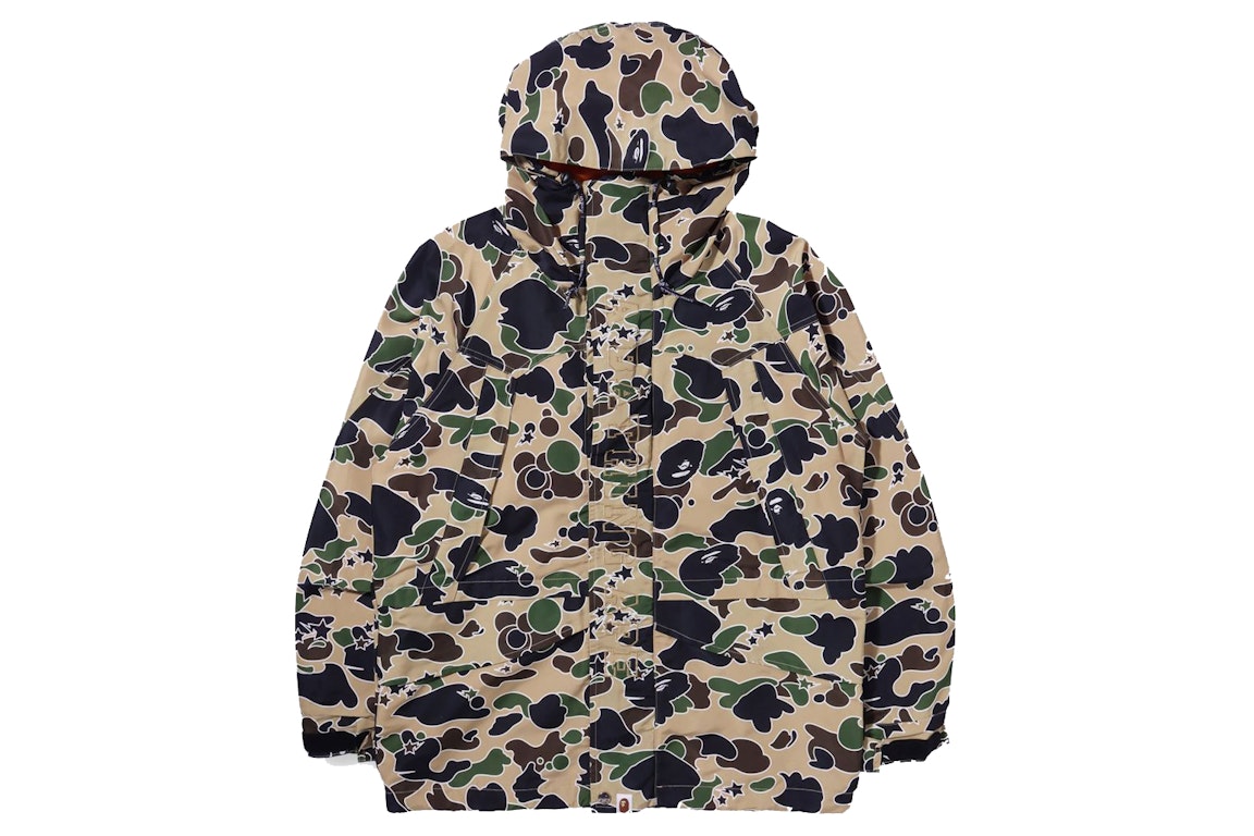 Pre-owned Bape Sta Camo Snowboard Jacket Yellow
