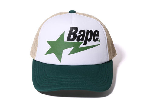 BAPE Sta Mesh Cap Green - SS22 - US