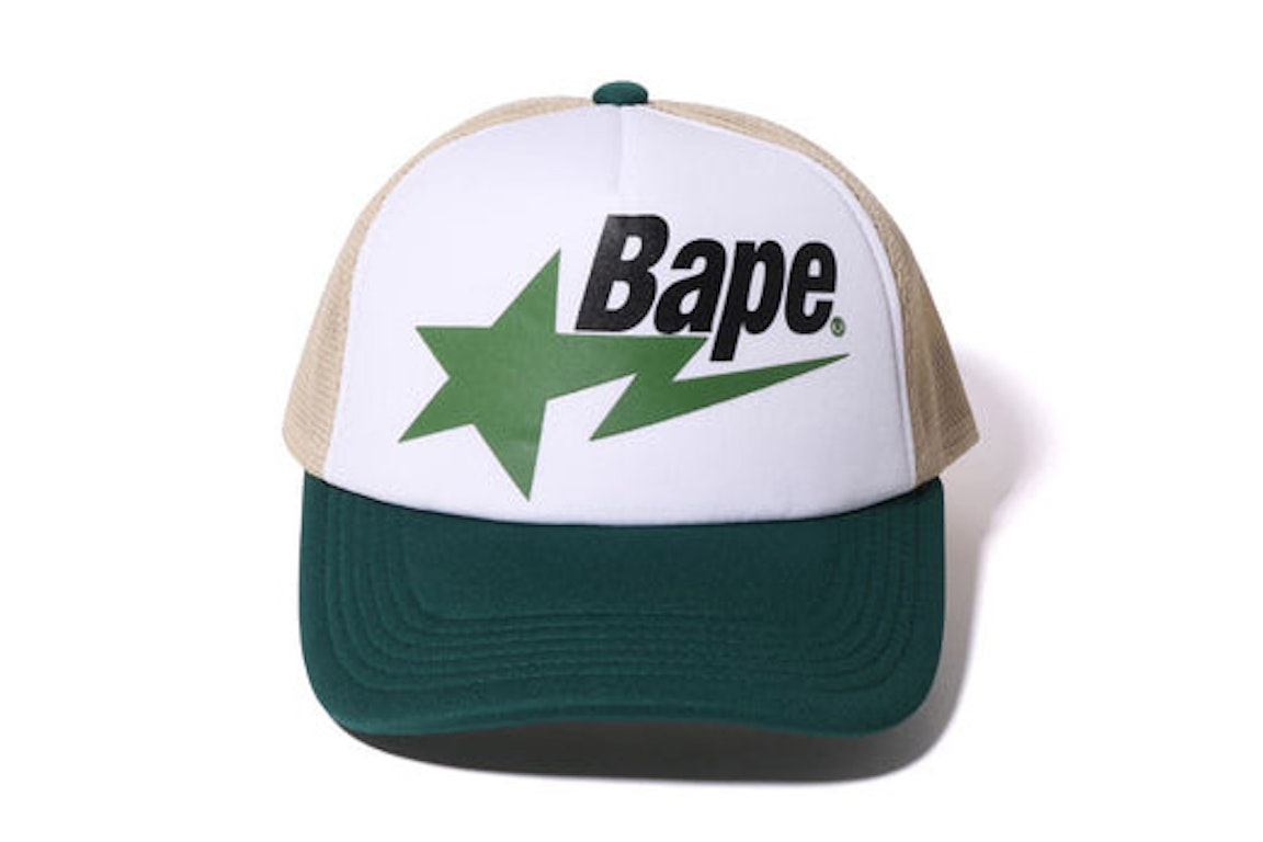 Pre-owned Bape Sta Mesh Cap Green